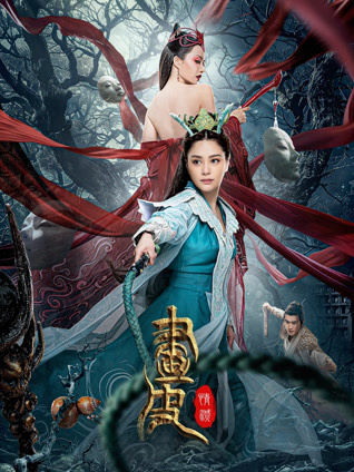 小黄人大眼萌（普通话）