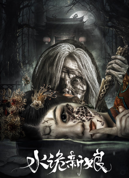 扫毒3：人在天涯（粤语）