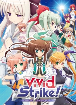 vivid strike!