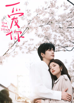 哪吒1 DolbyVision 60fps